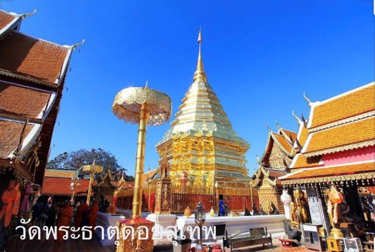 Chiangmai Hometel Chiang Mai Exterior foto